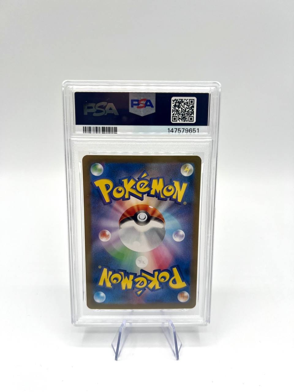 Carta pokemon Palafin ex Holo Special AR SV8a Terastal Fest ex 207/187 PSA 10