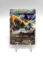 Carta pokemon Dragonite 043/078 Rare Emerald Break XY6 Japanese Excellent Holo