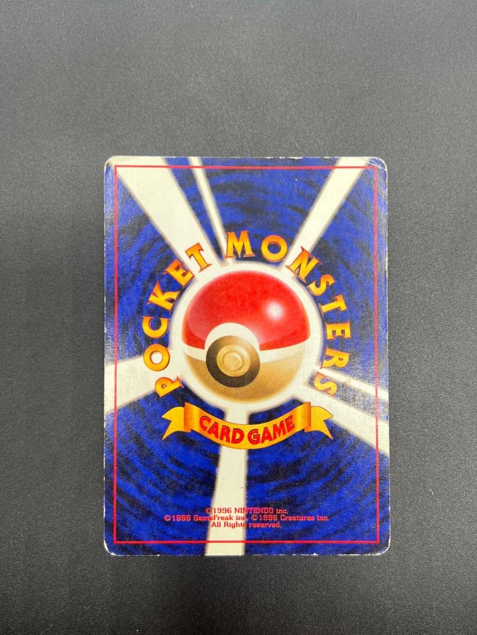 Carta Pokemon Japanese Team Rocket's Trap set Gym heroes Holo Vintage good