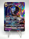 Carta Pokémon Lunala GX set Sole e Luna Italiano SM17 Holo Promo Near mint