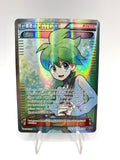 Carta Pokemon Lino set Furie Volanti 107/108 Rara Full Art Italiano Excellent