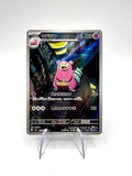 Pokemon - Slowbro art rare 087/081 M5 Abyss Eye Holo giapponese near mint