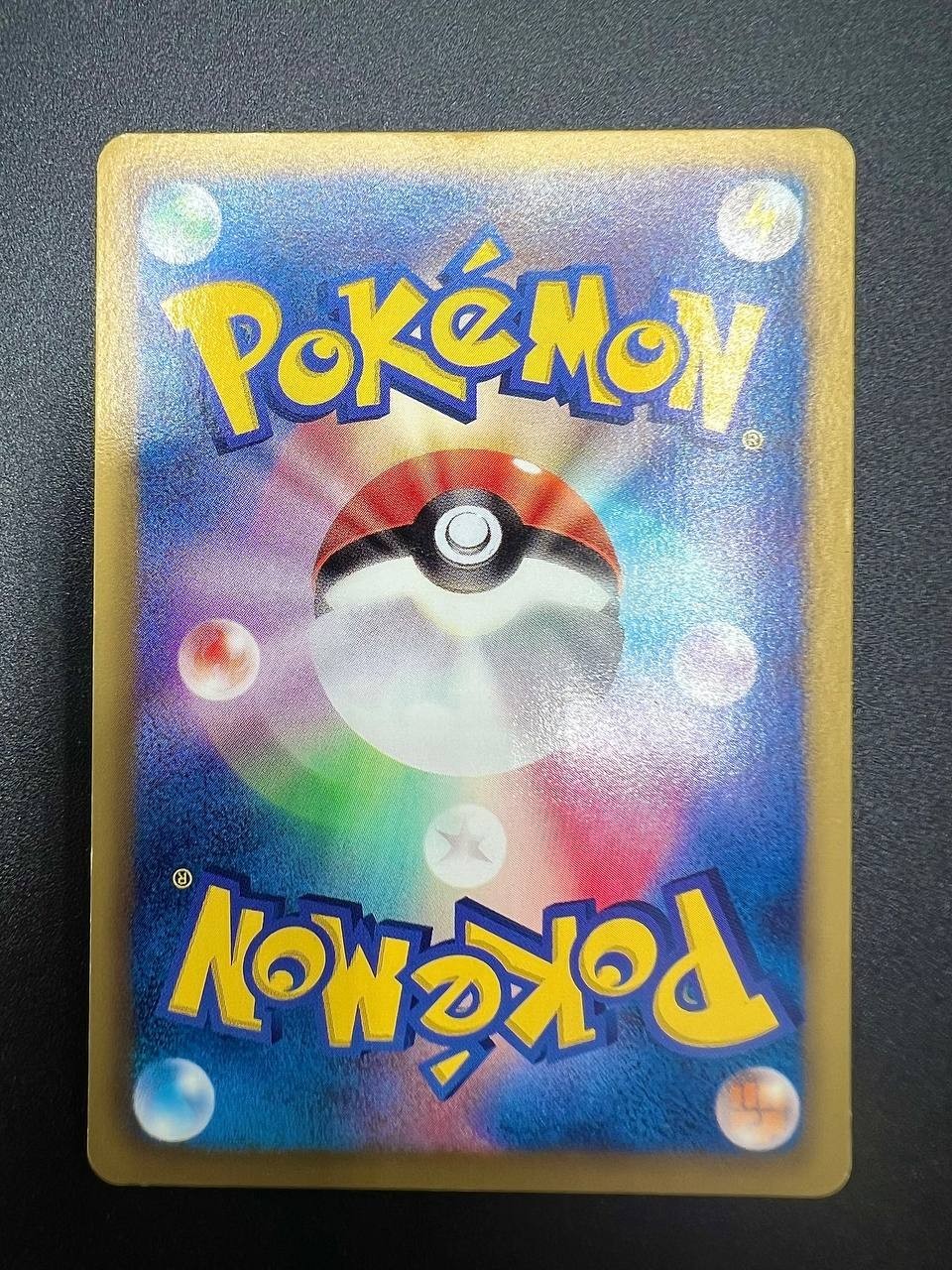Carta pokemon Espeon 033/069 Dark Rush Japanese 1st Edition Near mint no holo