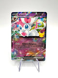 Pokemon Sylveon ex MEP 100 30th Anniversario Celebrazioni Promo Holo Near mint
