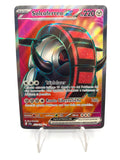Carta Pokemon Solcoferreo ex 233/198 Full Art set Scarlatto e violetto Near Mint