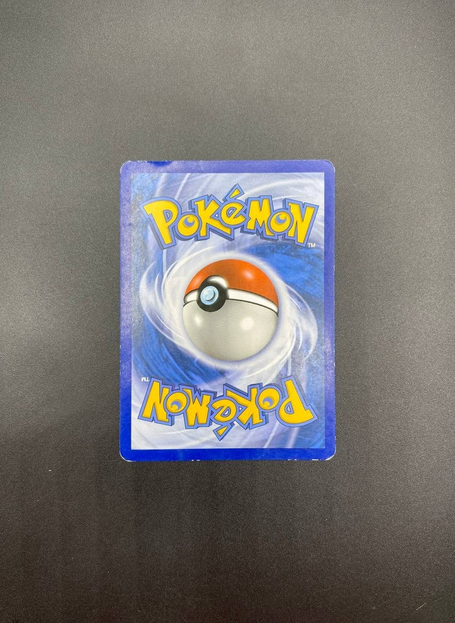 Carta Poliwrath 25/108 liv 48 Pokemon set XY Evoluzioni Holo Poor Vintage