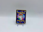 Carta Pokemon Salvis [SR] 091/071 Fuoriserie Sv5M Set Cyber Judge Japanese NM