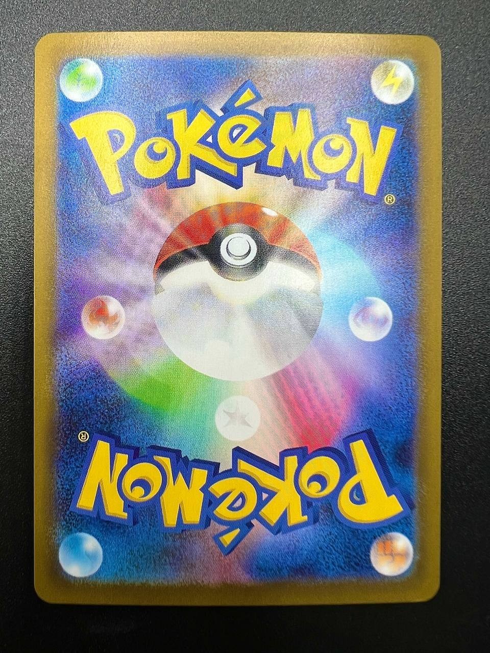 Carta pokemon Mega Clefable ex 096/080 M3 Nihil Zero Japanese Near Mint Holo