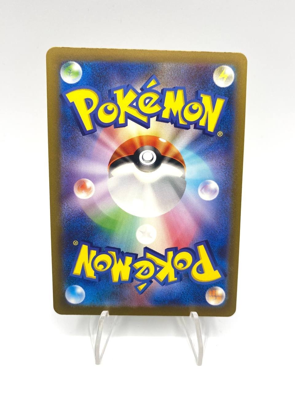 Carta Pokémon Melony 244/172 S12a VSTAR Universe Full Art Japanese Near Mint