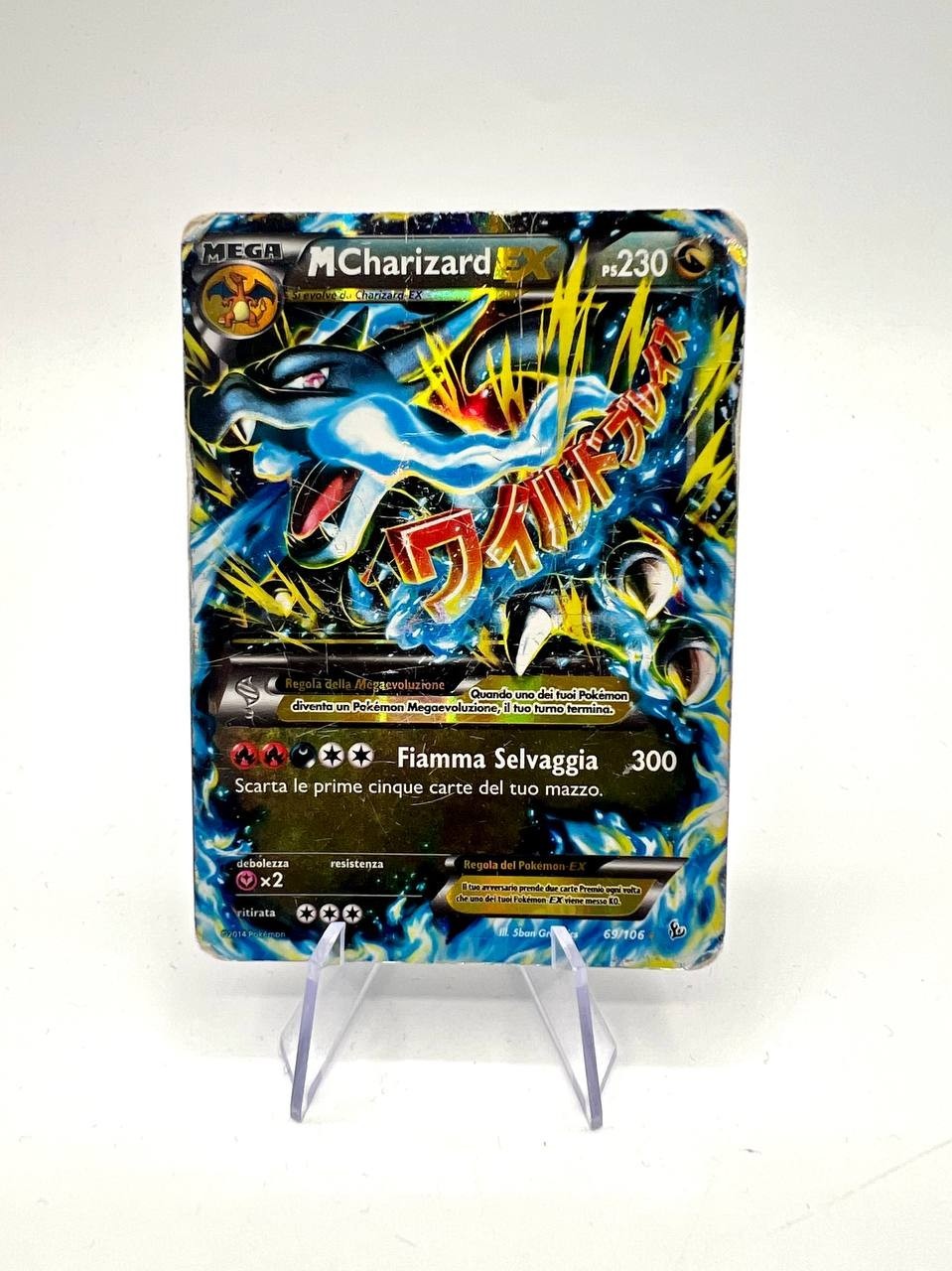 Pokemon TCG | M Charizard EX 69/106 | Flashfire Holo EX Rare | Heavily Played