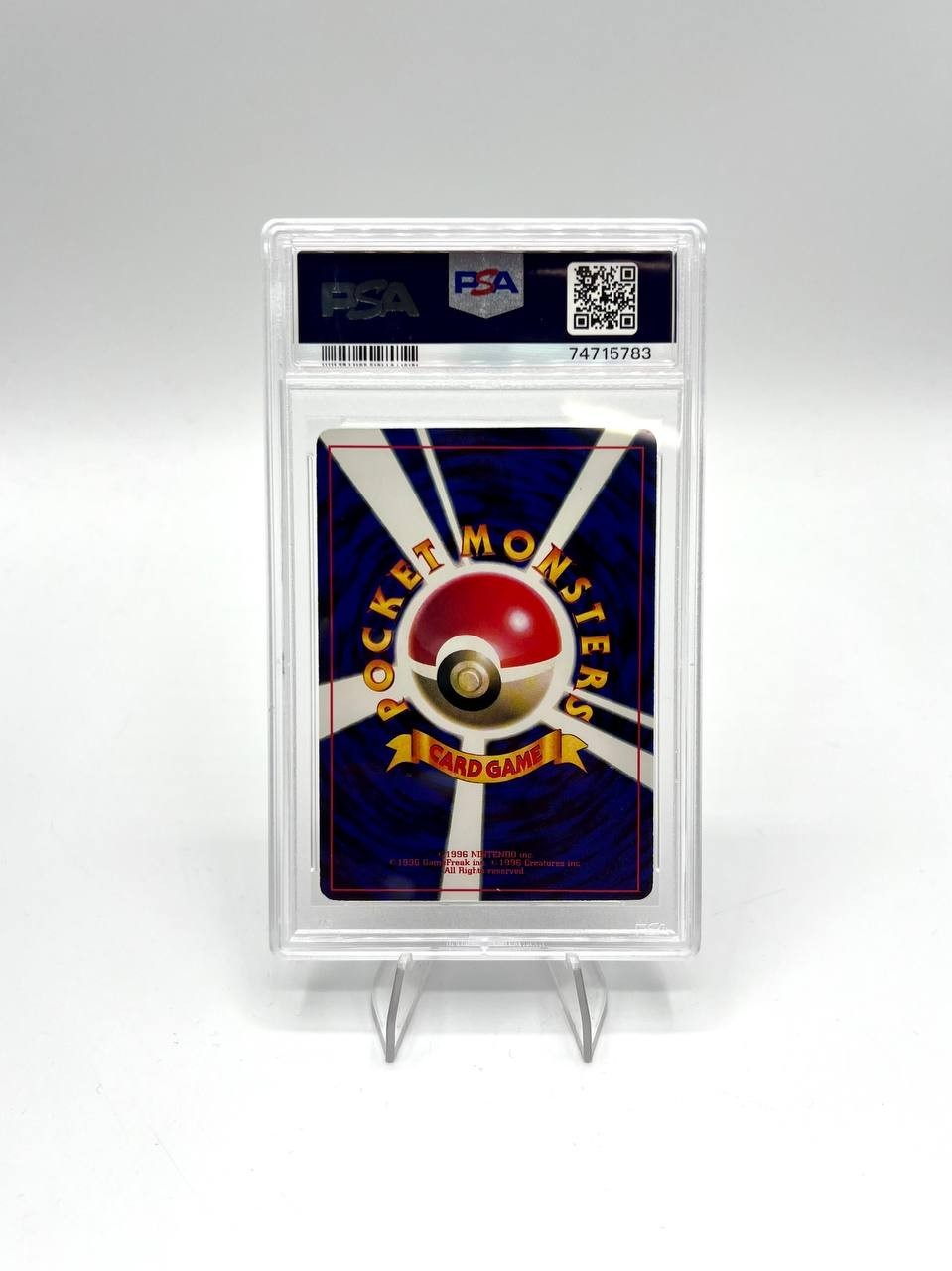 1999 PM Pokemon esclusive Japanese CD Promo #151 Mew Glossy promo PSA 8