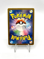 Carta pokemon Murkrow Shiny Rare SV4a set Shiny Treasure ex 288/190 Near mint