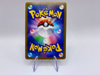 Carta Pokemon Blaziken VMAX CSR 217/184 S8b VMAX Climax HOLO Japanese Near Mint