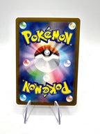 Carta pokemon Talonflame 083/080 Art Rare M3 Nihil Zero Japanese Holo Near mint