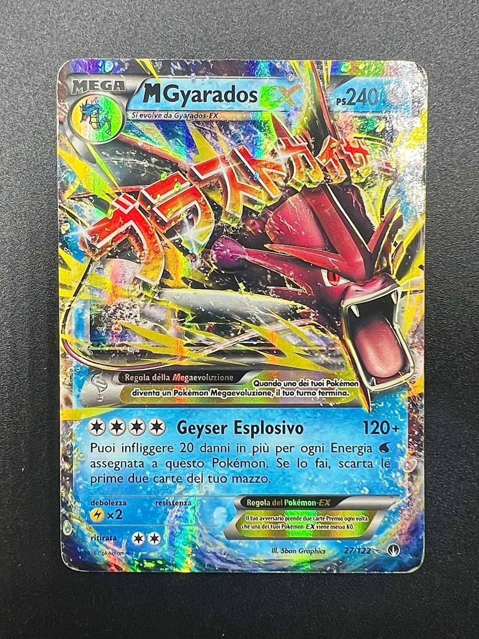 Carta Pokemon M Gyarados EX 27/122 BKP set XY Turbocrash Italiano holo Poor