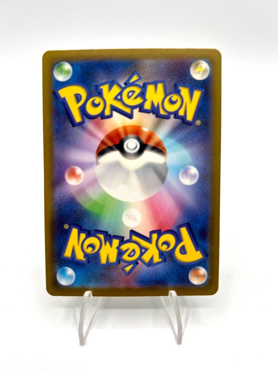 Carta pokemon Gwynn SR 111/081 M5 set Abyss Eye Japanese Near mint Holo full art