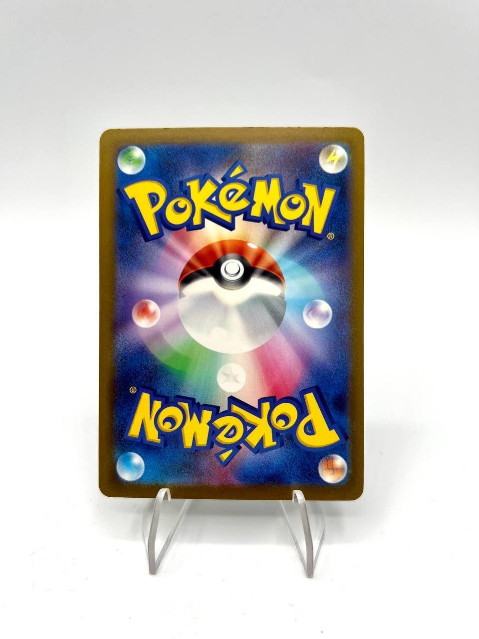 Carta pokemon Mega Chandelure ex SR 097/081 M5 Abyss Eye Japanese Holo NM