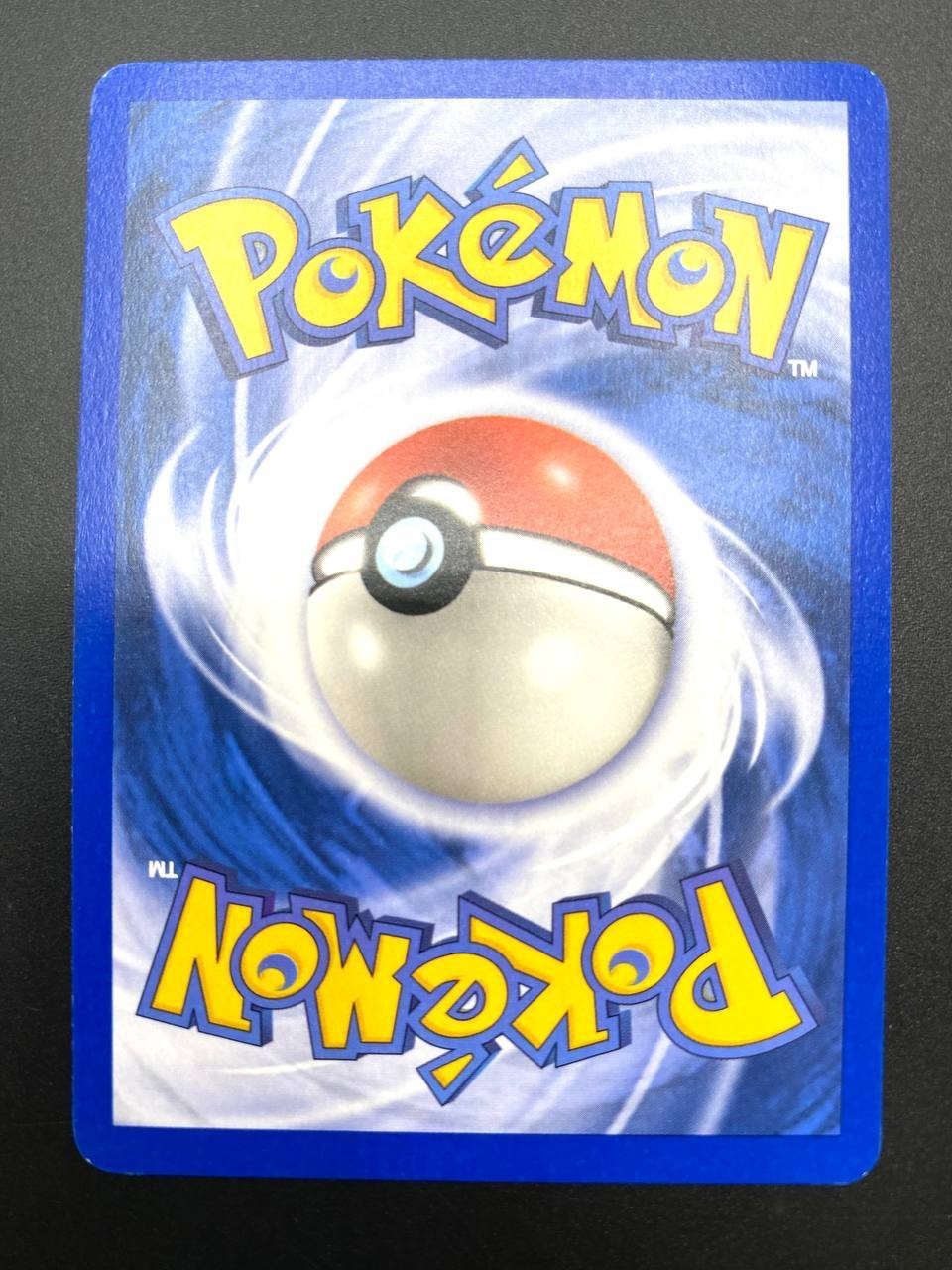 Carta Pokemon Pikachu 74/112 Ex Rosso Fuoco e Verde Foglia Italiano Near mint