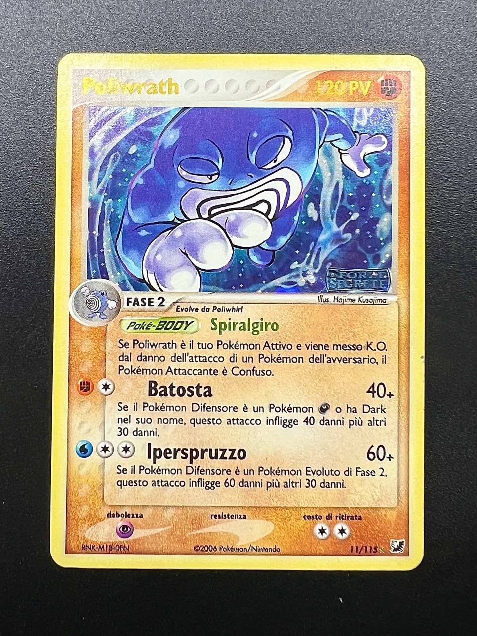 Pokemon Poliwrath 11/115 UF set EX forze segrete Stamped Italiano Holo Excellent