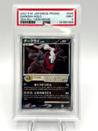 Pokemon Darkrai Holo Promo Japanese Theatrical 10th Movie 046/DP-P MP PSA 9