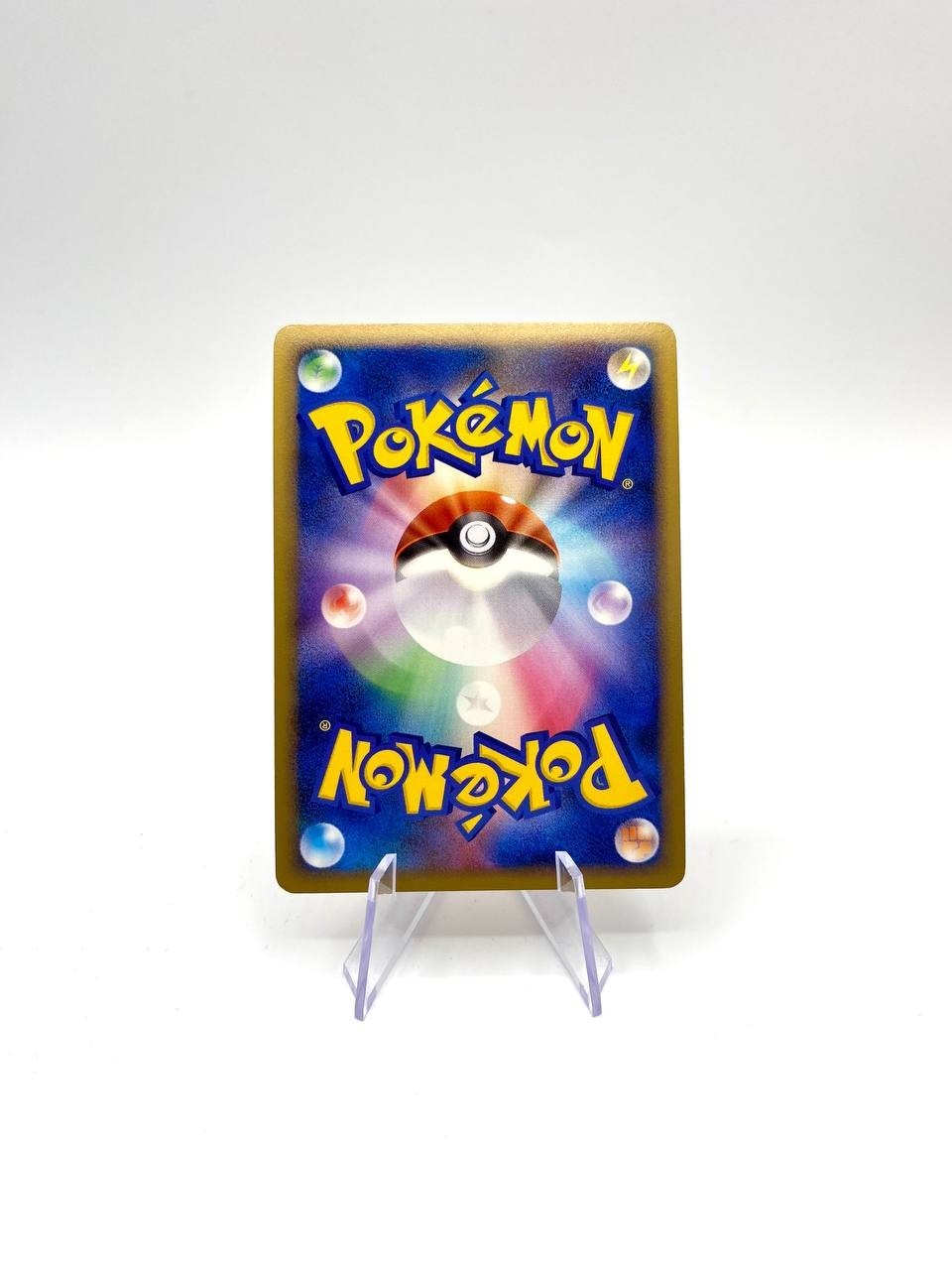 Pokemon Japanese Arcanine Lv.53 010/090 set Bonds to the end of time Escellent