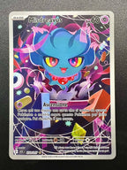 Carta Pokemon Misdreavus ASC 233/217 set Ascesa eroica Italiano Near mint Holo