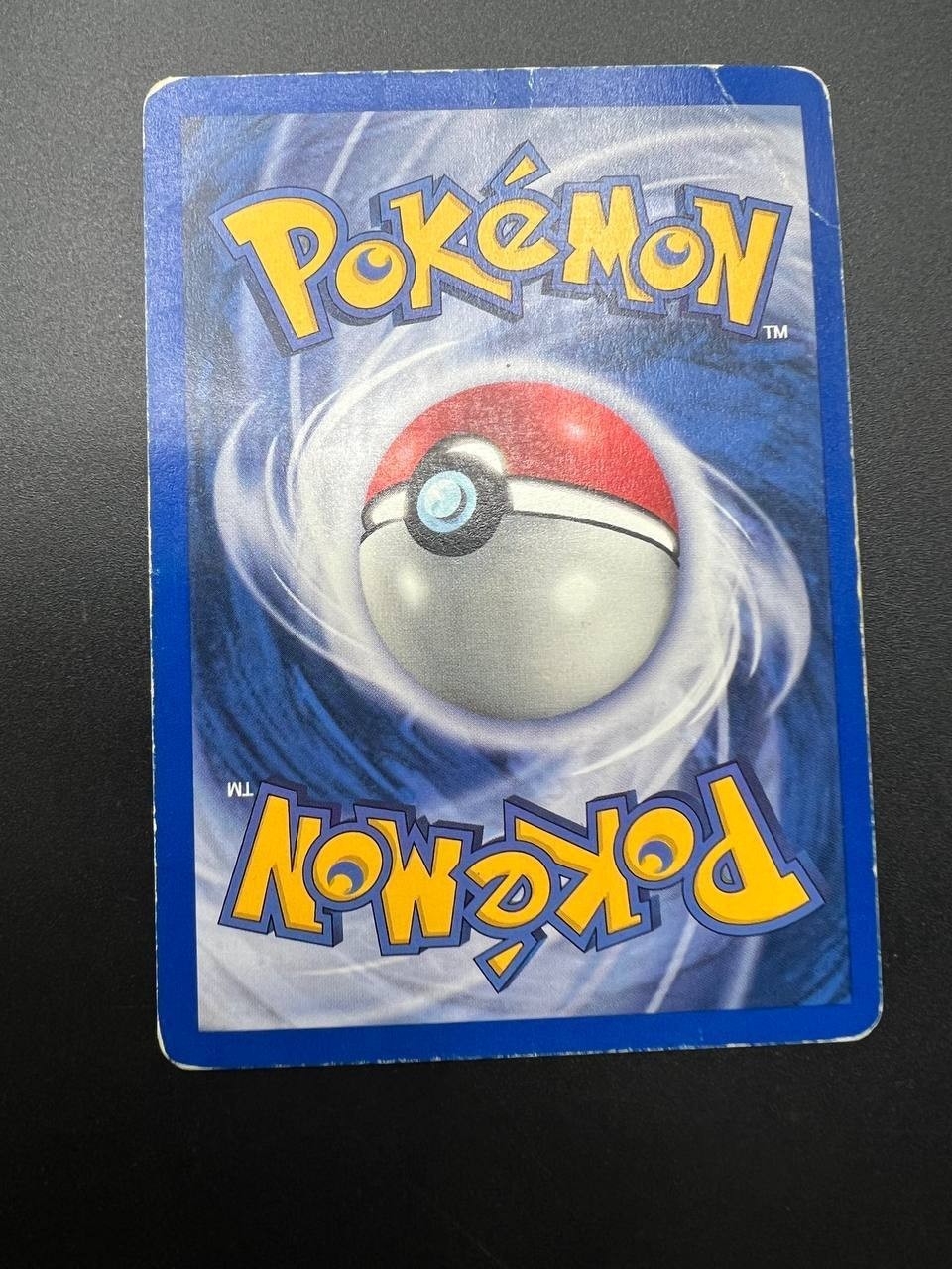 Carta Pokemon Pikachu 60/64 Wizard of the Coast Stamped set Jungle Italiano Poor