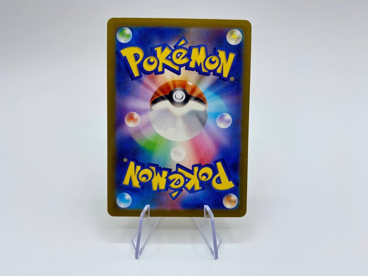 Carta Pokemon Electrode 239/190 baby shiny Holo Sv4a Shiny Treasure ex Near Mint