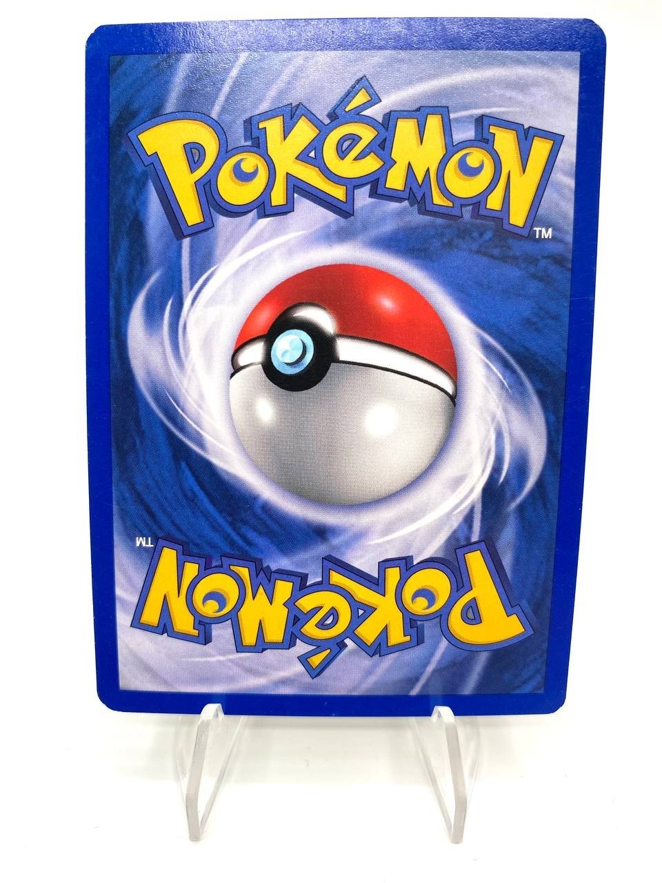Carta pokemon DIFENSORE 80/102 SET BASE Italiano Near mint Vintage No holo