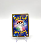 Carta pokemon Golbat 035/070 L1 SoulSilver Collection 1st Ed Japanese Excellent