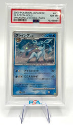 Carta Pokémon Japanese Glaceon Lv.46 005/012 Shaymin LV.X Collection Holo PSA 8