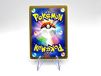 carta Pokemon Sneasel 289/190 Sv4a Set Shiny Treasure Ex Holo Japanese Near Mint