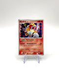 Carta Pokemon Entei lv. 43 Rare Holo DPBP294 DP3 Shining Darkness Japanese NM