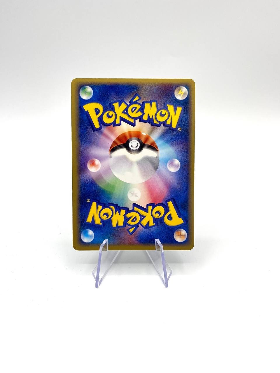 Carta pokemon Dark Hypno holo ex Team rocket returns 043/084 Japanese NM 1a Ed