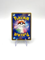 Carta pokemon Dark Hypno holo ex Team rocket returns 043/084 Japanese NM 1a Ed