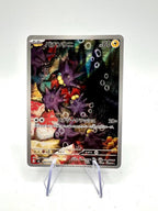 Carta pokemon Pincurchin 082/076 M6 Storm Emeralda Japanese Holo Near Mint
