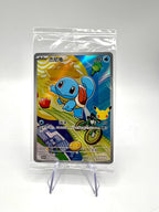 Pokémon S-Chinese 30th-P Squirtle 003/30th-P Promo 2026 siled cinese near mint