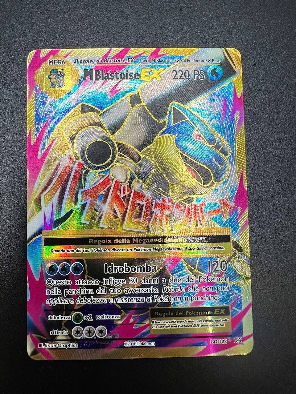 Carta Pokemon set XY Evolutions M Blastoise EX Italiano Holo 102/108 Good 2016
