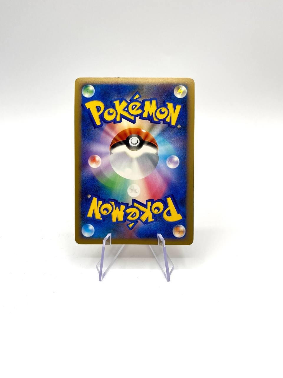 Carta Pokemon Ninetales 013/070 1a ed Soulsilver Collection Japanese Holo EXC