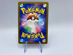Card Kricketune 174/172 AR s12a VSTAR Universe Japanese Pokemon Near Mint Jap
