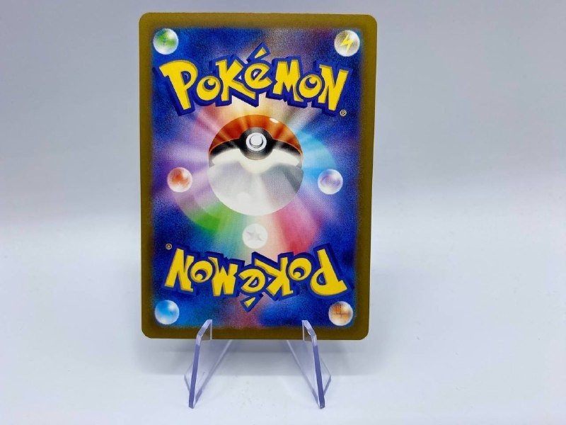 Card Kricketune 174/172 AR s12a VSTAR Universe Japanese Pokemon Near Mint Jap