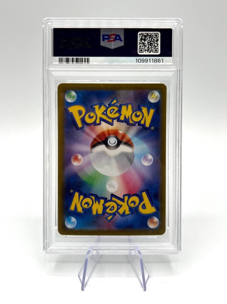 Salamence ex sv9 129/100 SAR Special Art Rare PSA 10 Japanese Pokemon Card