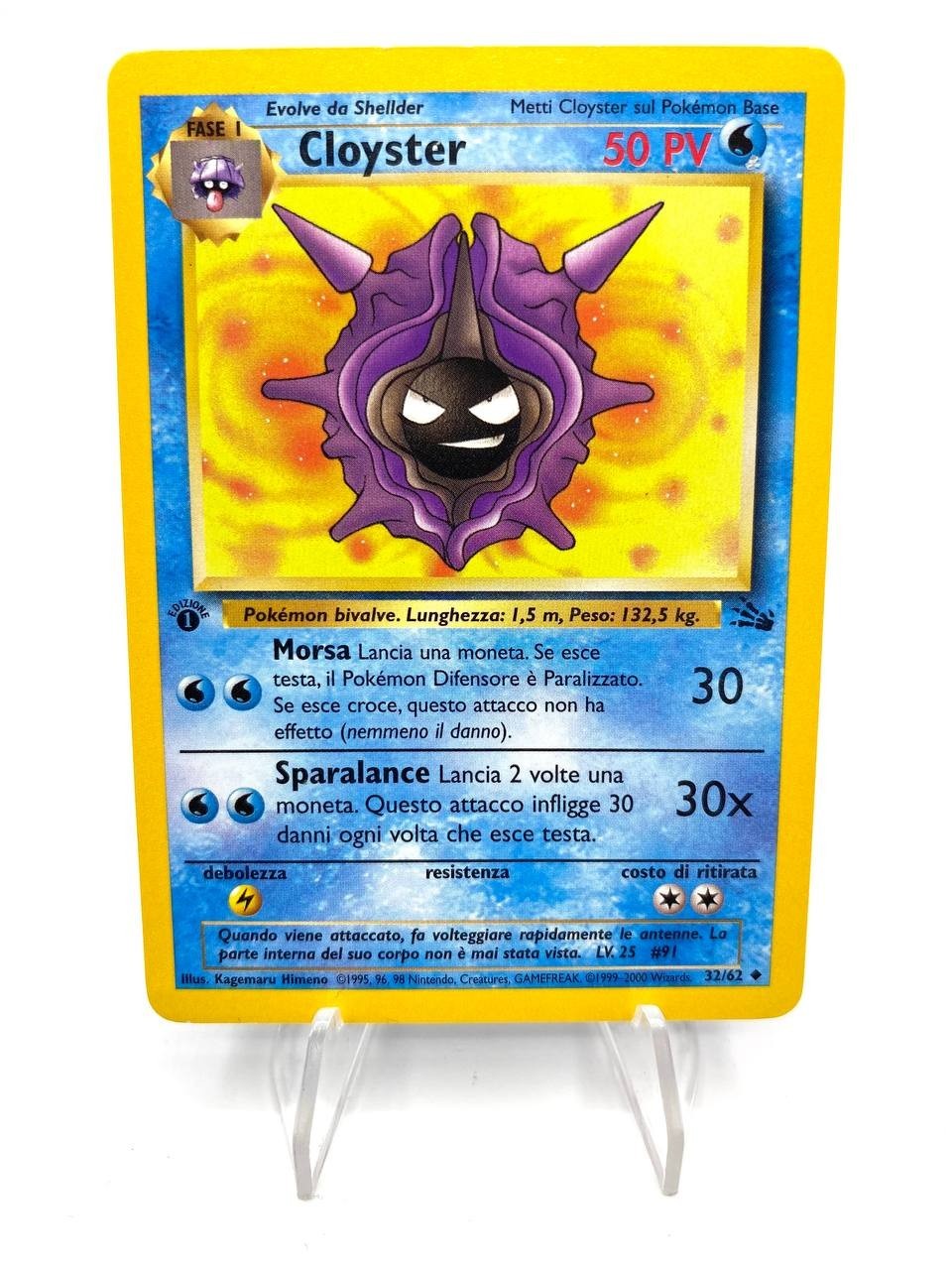 Carta Pokemon CLOYSTER 32/62 set Fossil Italiano Near Mint 1a edizione No holo