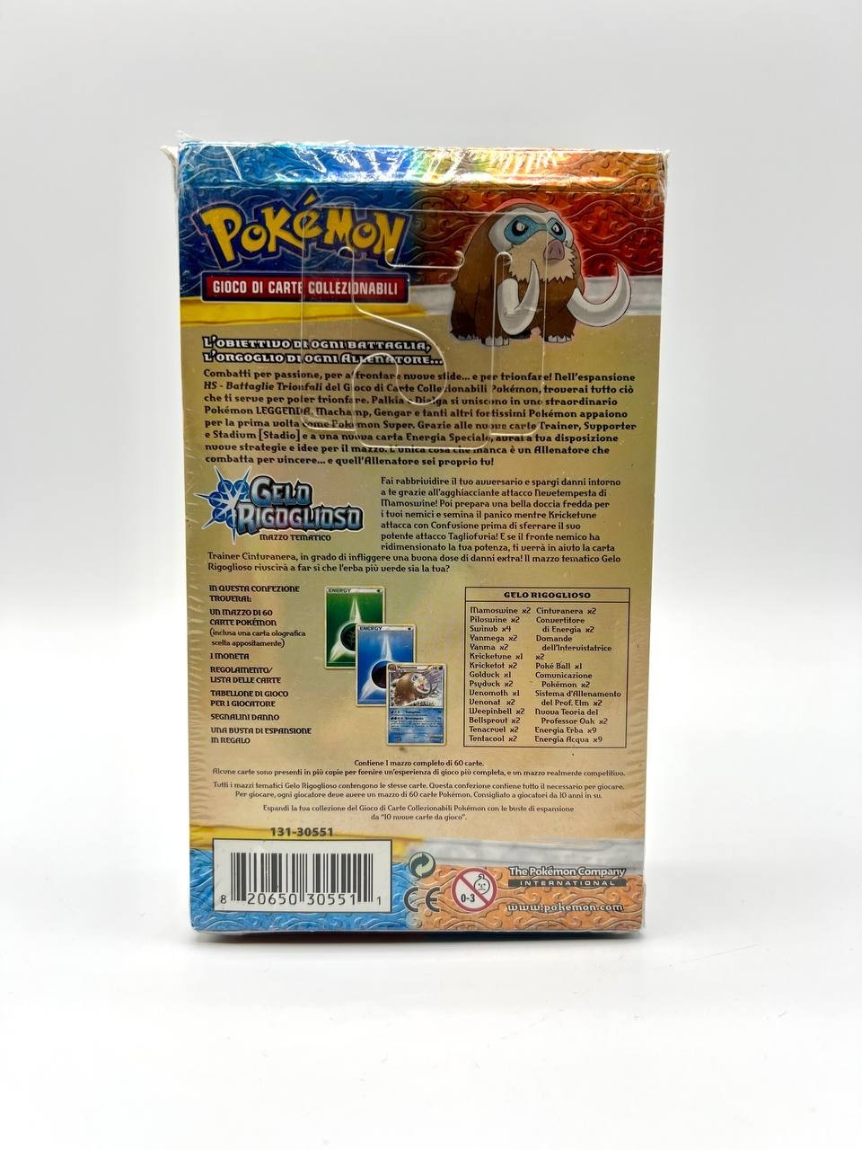 Mazzo Carte pokemon hs set Battaglie trionfali Sealed Italiano