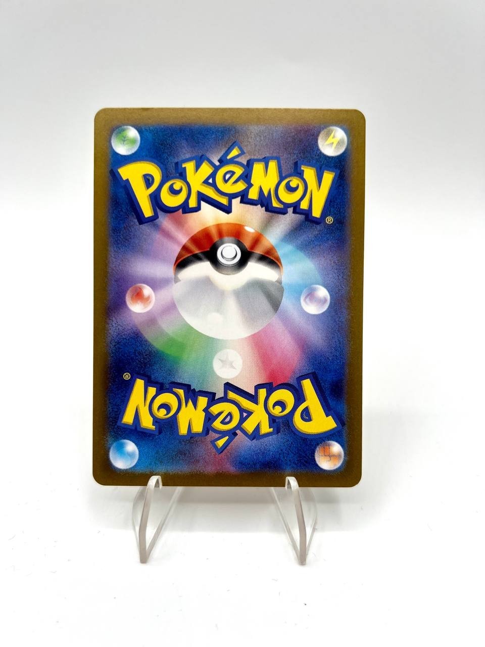 Carta pokemon Rhyhorn 111/165 Sv2a set 151 Masterball reverse Holo Japanese NM