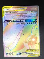 Carta Magikarp E Wailord GX 183/181 Gioco Di Squadra Italiano excellent Hyper