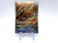 Wimpod AR 069/066 Ancient Roar SV4K Pokemon Card Game Japanese Near Mint