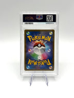 Carta pokemon Pikachu VMAX 265/S-P Coro Coro Stamped Japanese Promo holo PSA 9