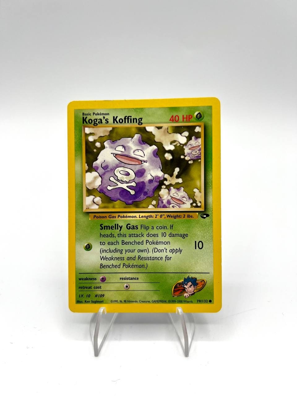 Carta pokemon Koga's Koffing 79/132 Gym Challenge Excellent Vintage Inglese