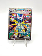 Carta pokemon Dragapult ex 221/187 SV8a Terastal Festival ex Japanese Holo NM